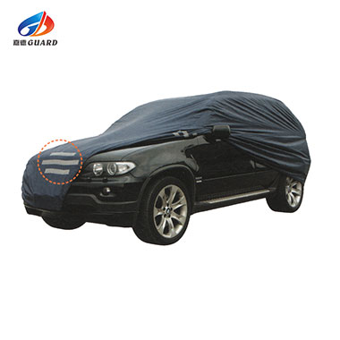 SUV Cover